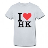 I Love HK - Party